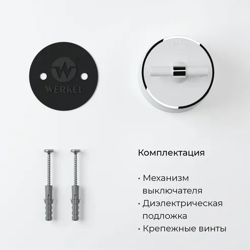 Detail product image
